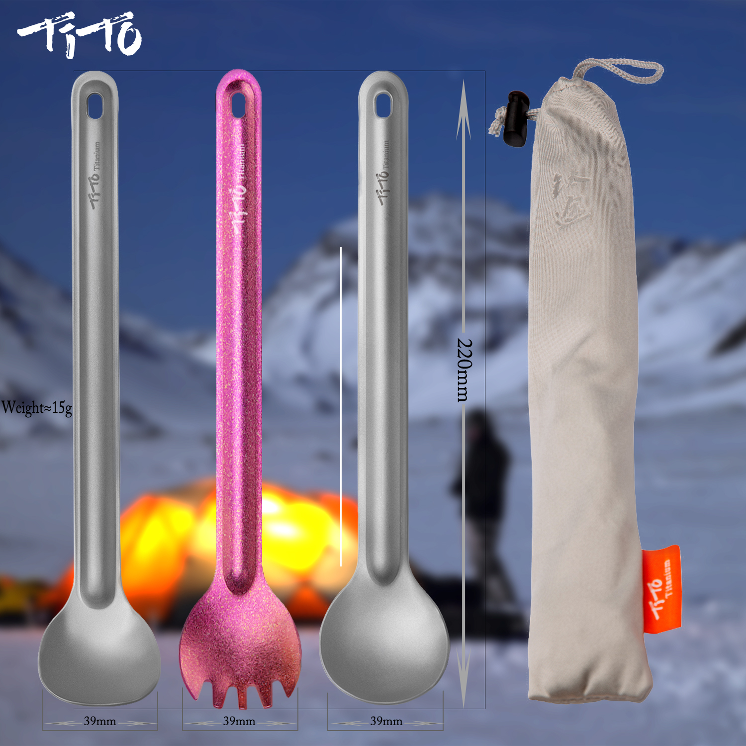 TiTo Titanium Spork Spoon Long - Camping Cooking Basket 리뷰 및 가격