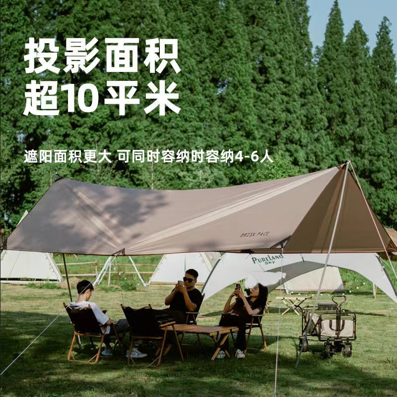 Outdoor canopy ultra-light ten - Camping Cooking Canopy 리뷰 및 가격