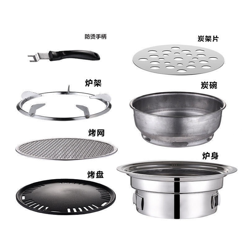 Stainless Steel Outdoor Barbec - Camping Cooking Heater 리뷰 및 가격