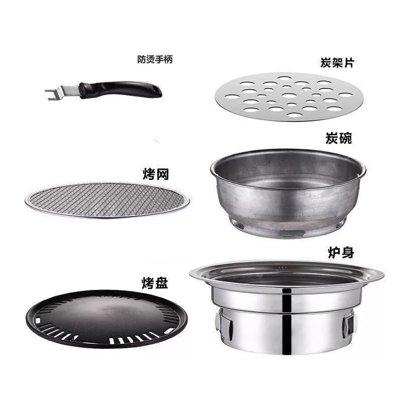 Stainless Steel Outdoor Barbec - Camping Cooking Heater 리뷰 및 가격