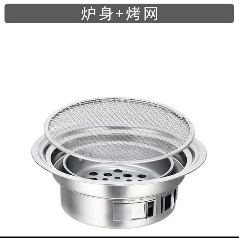 Stainless Steel Outdoor Barbec - Camping Cooking Heater 리뷰 및 가격
