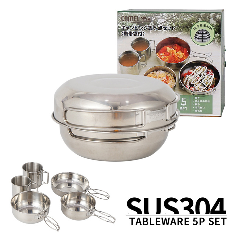 Kitchen Cooking Pot Accessory  - Camping Cooking Accessories Set 리뷰 및 가격
