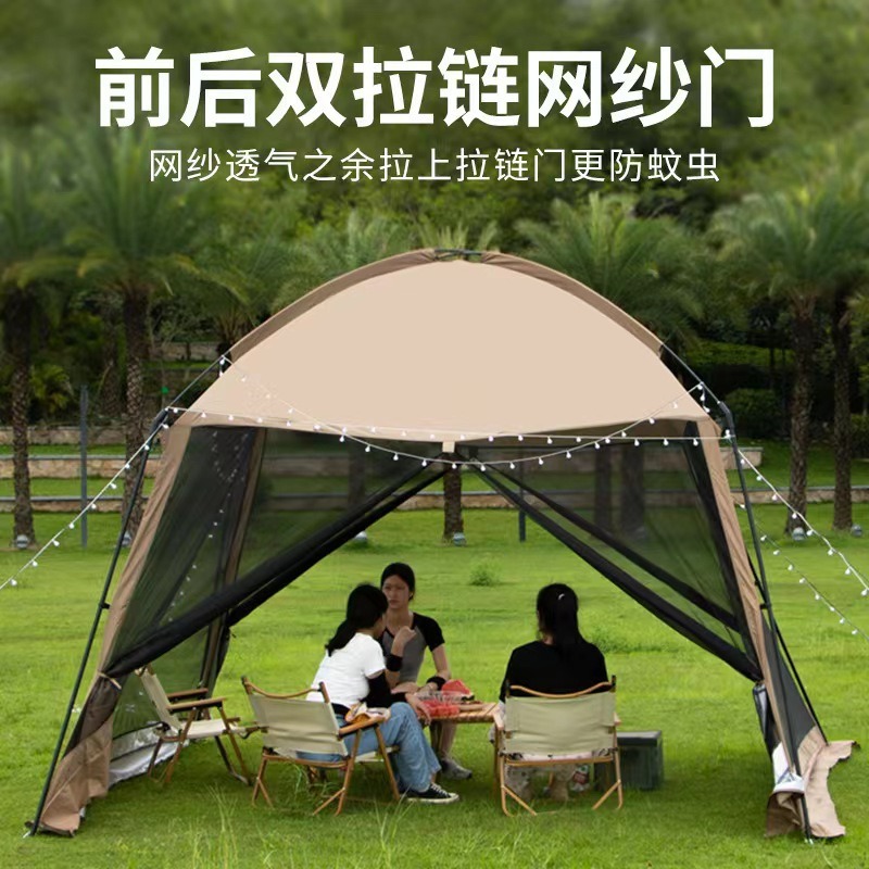 Mesh Camping Canopy Tent, Sun  - Camping Cooking Canopy 리뷰 및 가격
