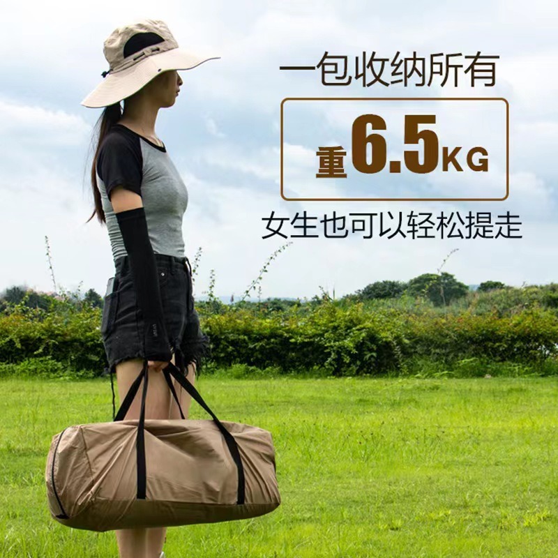 Mesh Camping Canopy Tent, Sun  - Camping Cooking Canopy 리뷰 및 가격