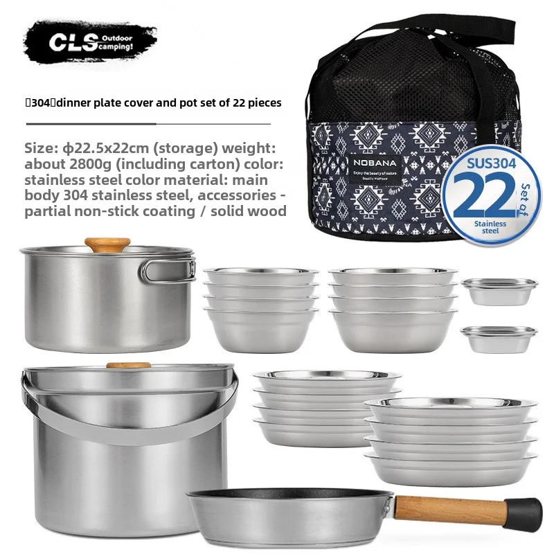 CLS&NOBANA Newset Outdoor Camp - Camping Cooking Pack 리뷰 및 가격