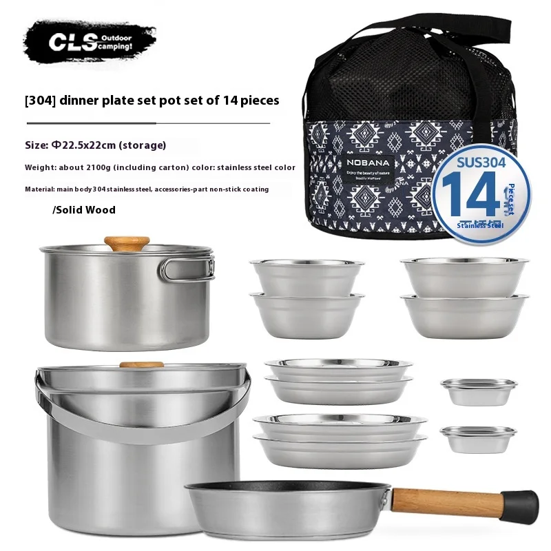CLS&NOBANA Newset Outdoor Camp - Camping Cooking Pack 리뷰 및 가격