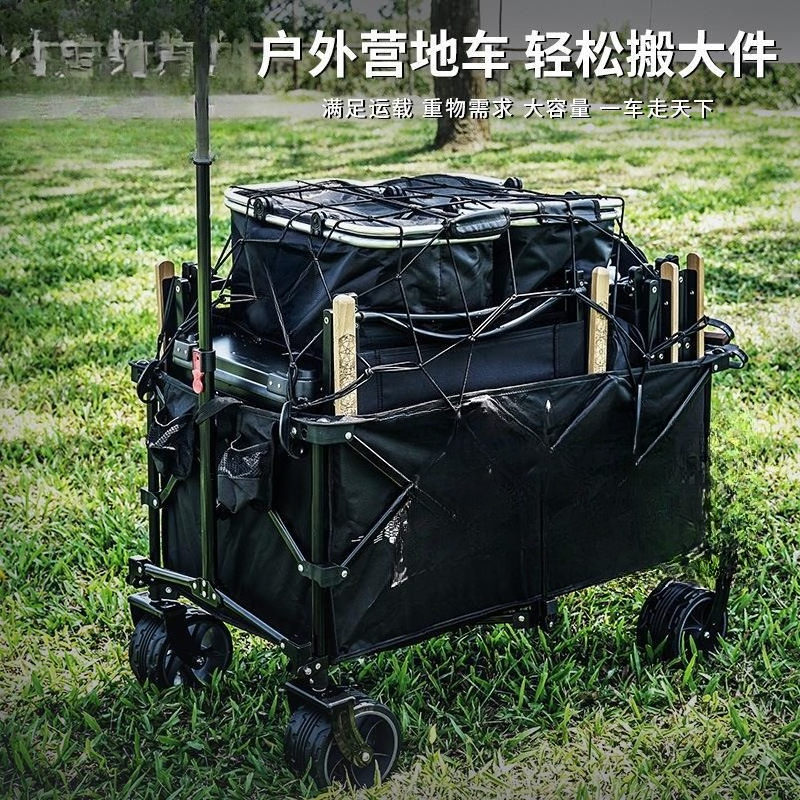 Camping set Outdoor tent, cano - Camping Cooking Canopy 리뷰 및 가격