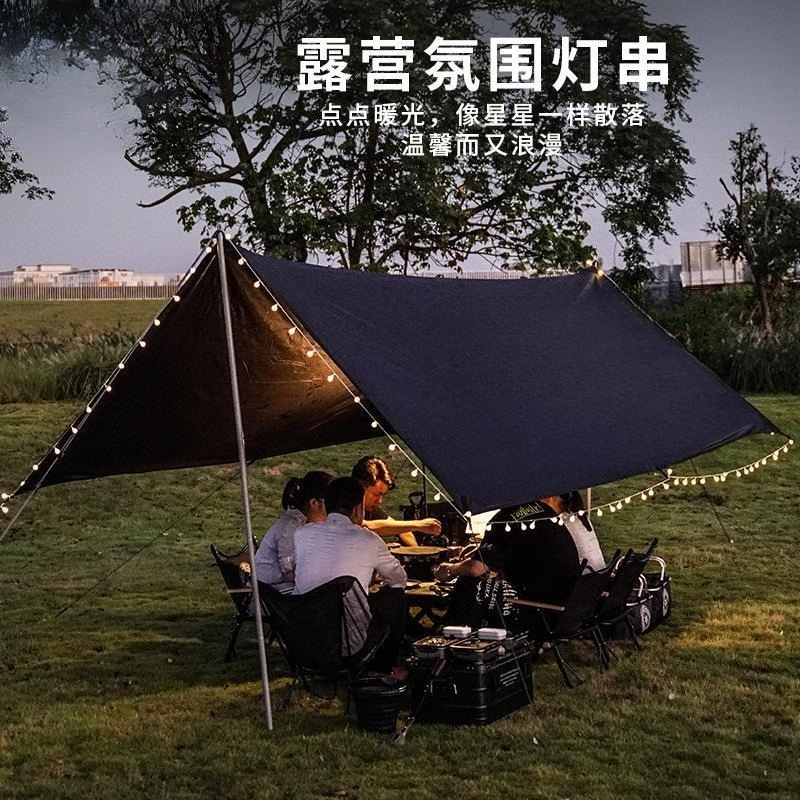 Camping set Outdoor tent, cano - Camping Cooking Canopy 리뷰 및 가격