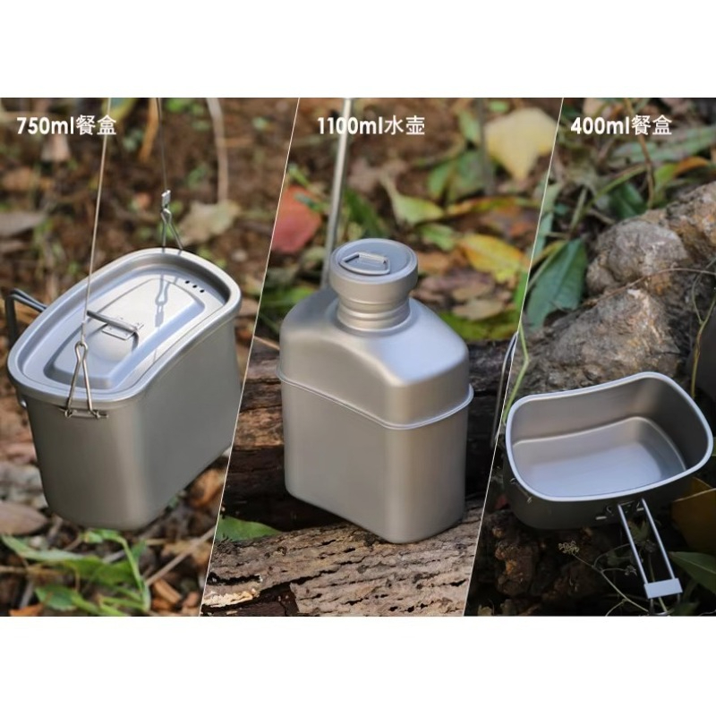 Outdoor camping titanium cante - Camping Cooking Accessories Set 리뷰 및 가격
