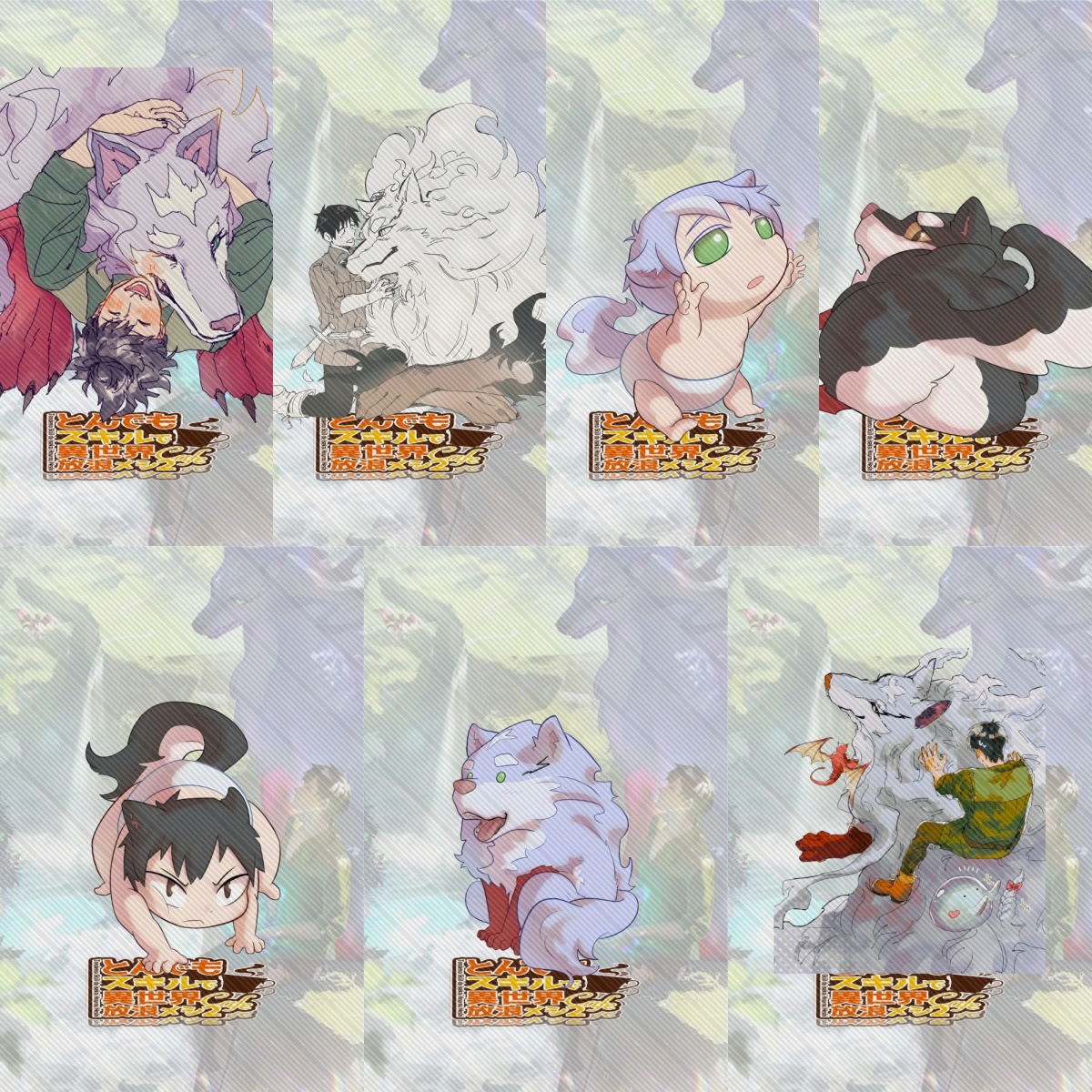 15CM NEW Anime Campfire Cookin - Campfire Cooking Anime 리뷰 및 가격