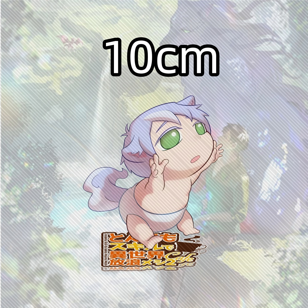 15CM NEW Anime Campfire Cookin - Campfire Cooking Anime 리뷰 및 가격