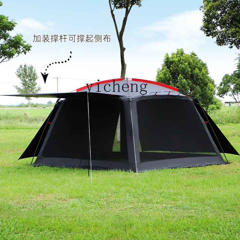 FY outdoor leisure pergola cam - Camping Cooking Canopy 리뷰 및 가격