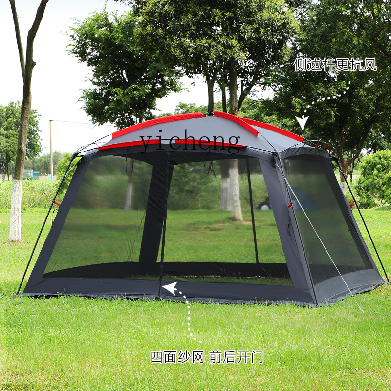 FY outdoor leisure pergola cam - Camping Cooking Canopy 리뷰 및 가격