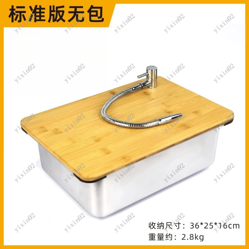 Outdoor Portable Camping Kitch - Camping Cooking Vegetables 리뷰 및 가격