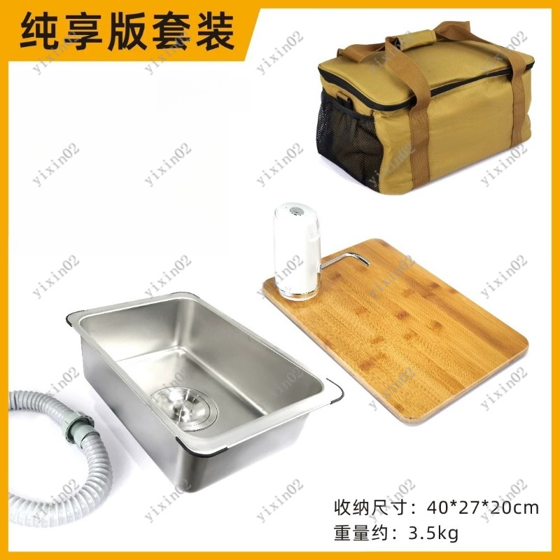 Outdoor Portable Camping Kitch - Camping Cooking Vegetables 리뷰 및 가격